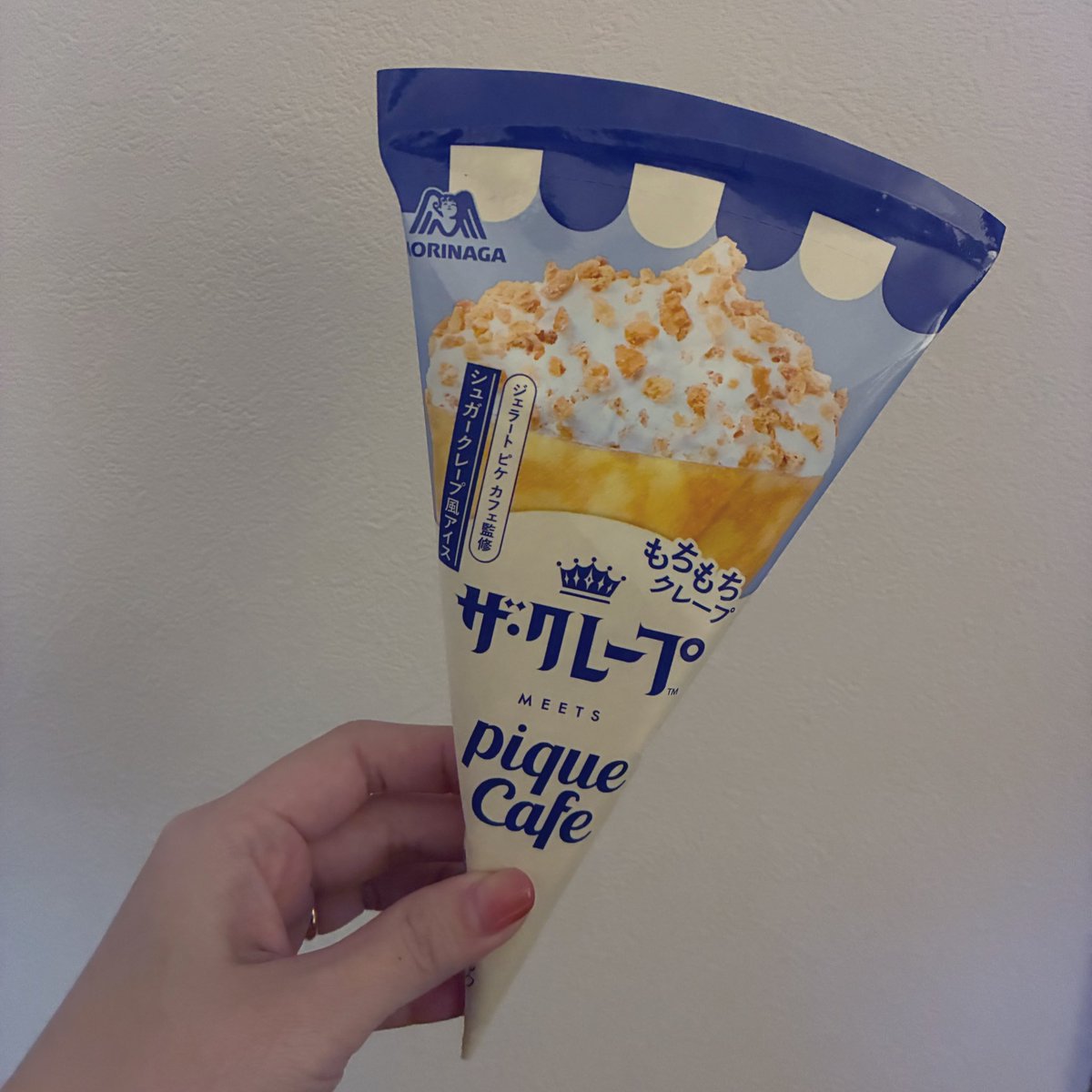 かわいい一輪挿しとお花をもらった💝