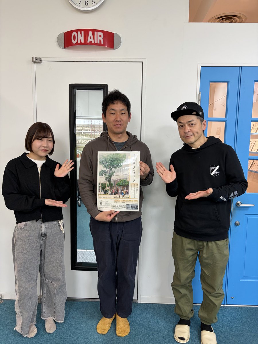 Matsuda_P's tweet photo. 無事に出番終わりました
舞台の話を勝手にたくさんしました

市民プラザに問い合わせていただければ
まだチケットございます
ナーさん、EMIさんありがとうございました。
#宮崎
#わたしのいるところ https://t.co/Q7KBHHVpUL