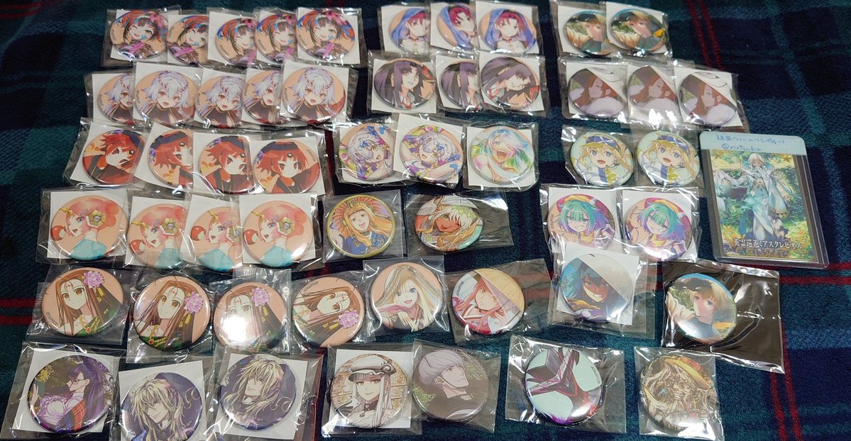 抹茶クリームフラペチーノ tweet media