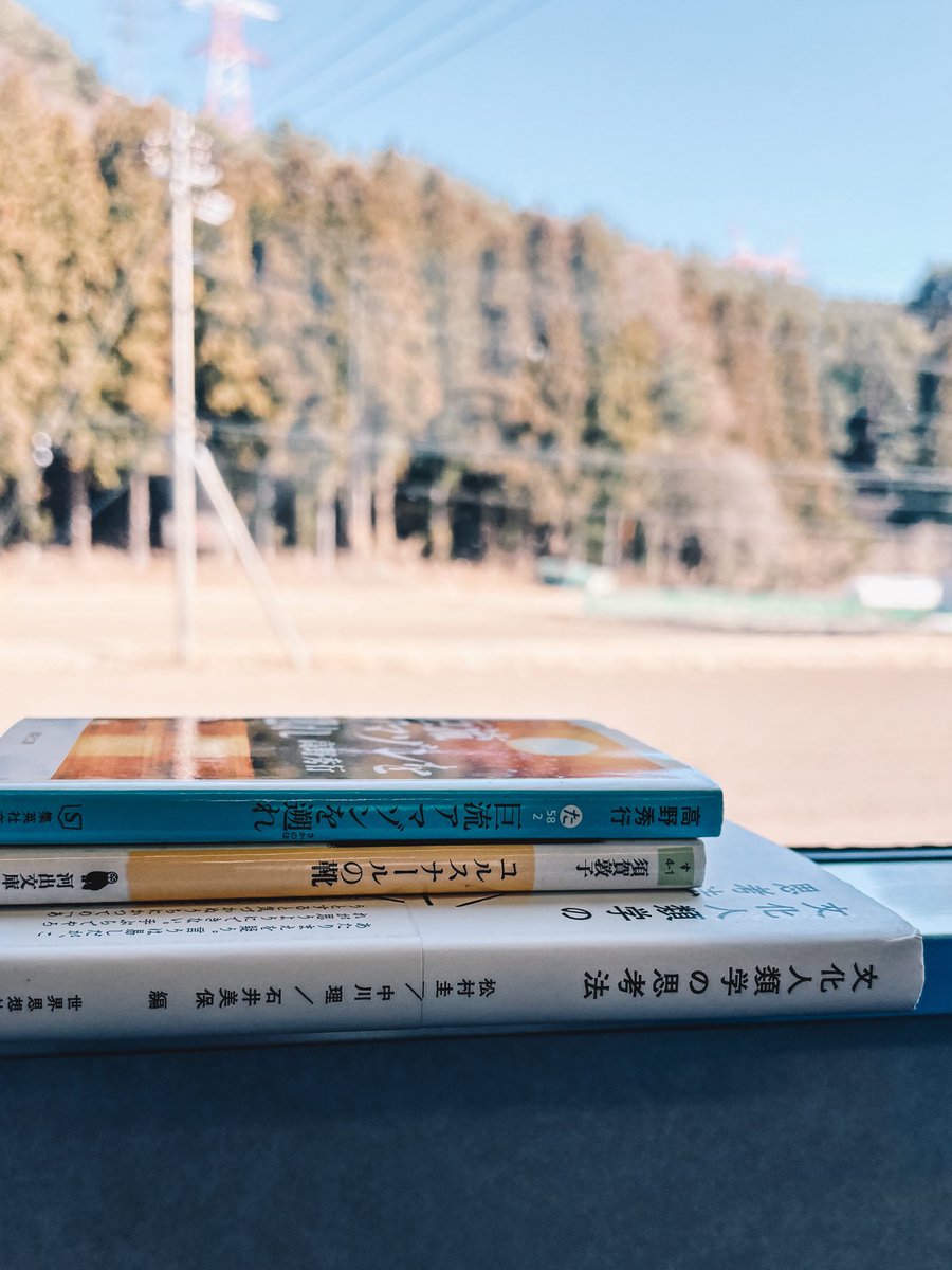 Yufta Omata | 小俣雄風太 tweet media