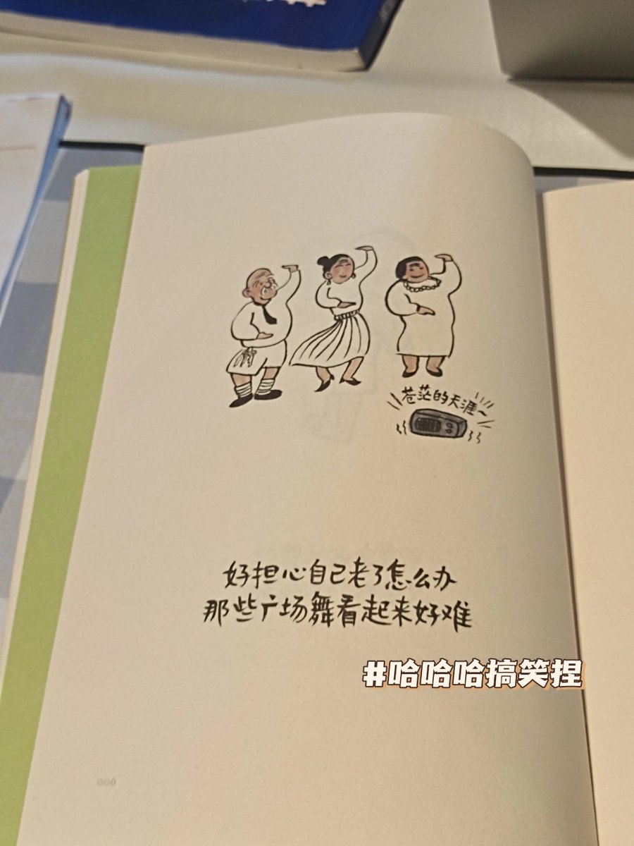 对冲积鲸Rseano tweet media