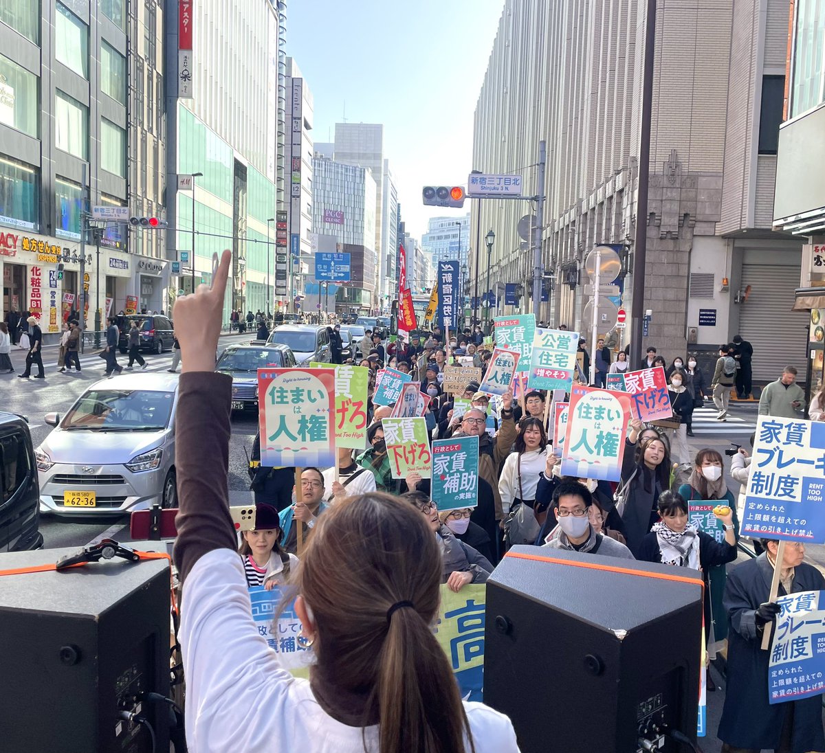 悪いけど新宿をロックさせてもらった