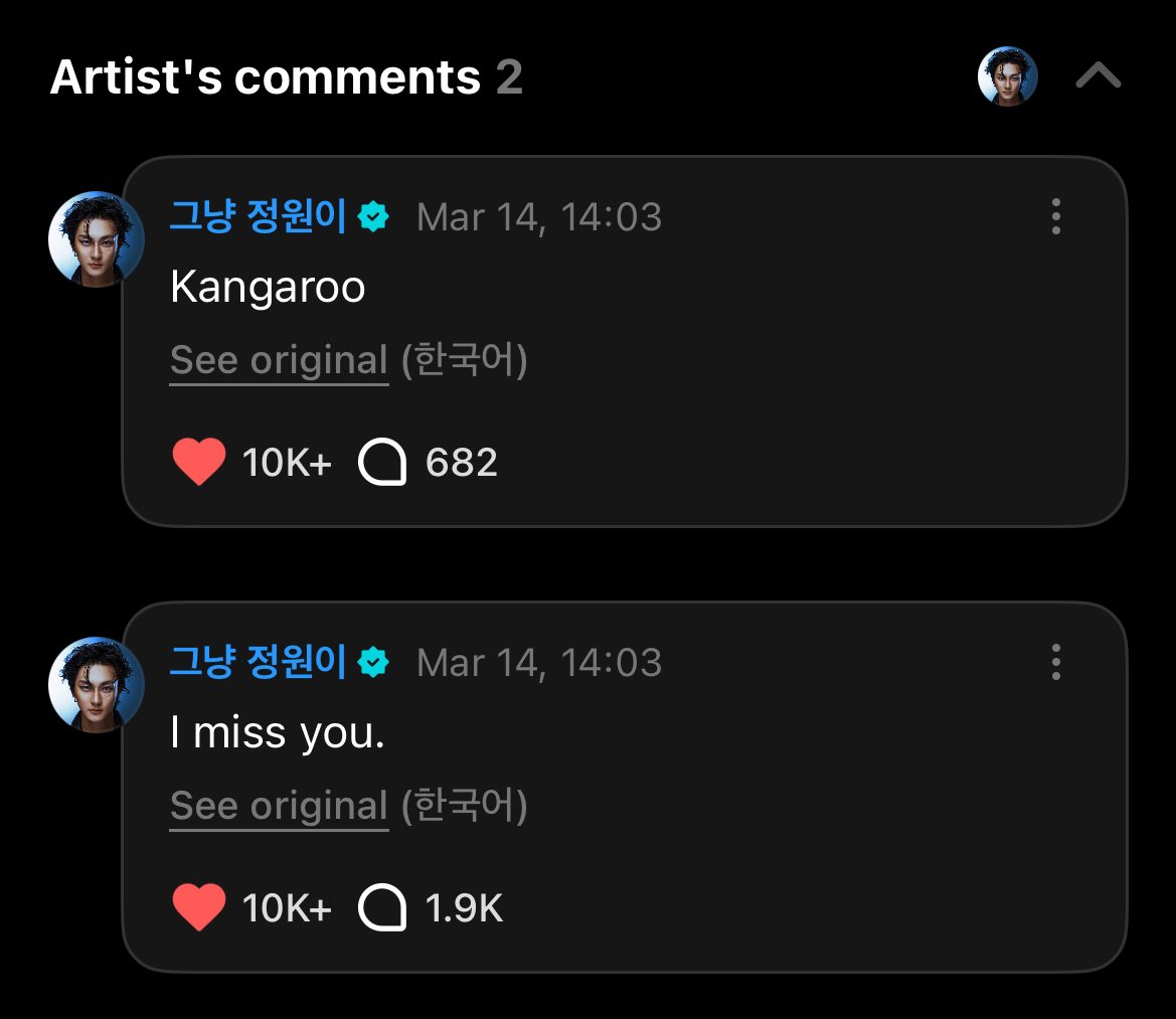 im actually shaking right now