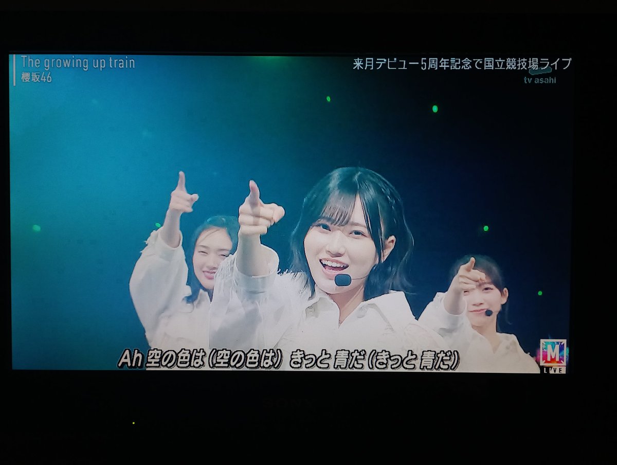 kuriko99300554's tweet image. #櫻坂46｢♪#TheGlowingupTrain｣
ソロショット､白い衣装で笑顔でパフォーマンス