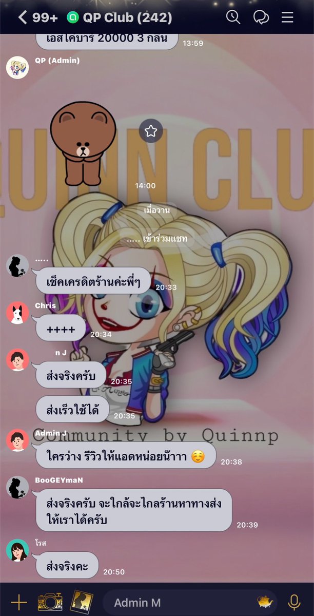 pods_stat's tweet photo. รูปของก็ก๊อบได้ 
รูปส่งของก็ก๊อบได้ 

แต่แบบนี้ยังไงก็ก๊อบกันไม่ได้

เปิดทุกวันทักเลย!

open chat : https://t.co/6g1civsCOj

Line : https://t.co/vVqk3FXDZ9

 #พอตส่งด่วนนนทบุรี #พอตส่งด่วนราชพฤกษ์ #พอตพร้อมส่ง #พอตใช้แล้วทิ้ง #Marbo #9พันคำ #Mswitch #14k #20k #relxnovo #eskobar https://t.co/t3zRtWLipu