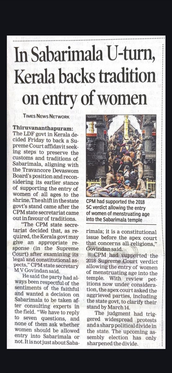 Mimansak Bhardwaj tweet media
