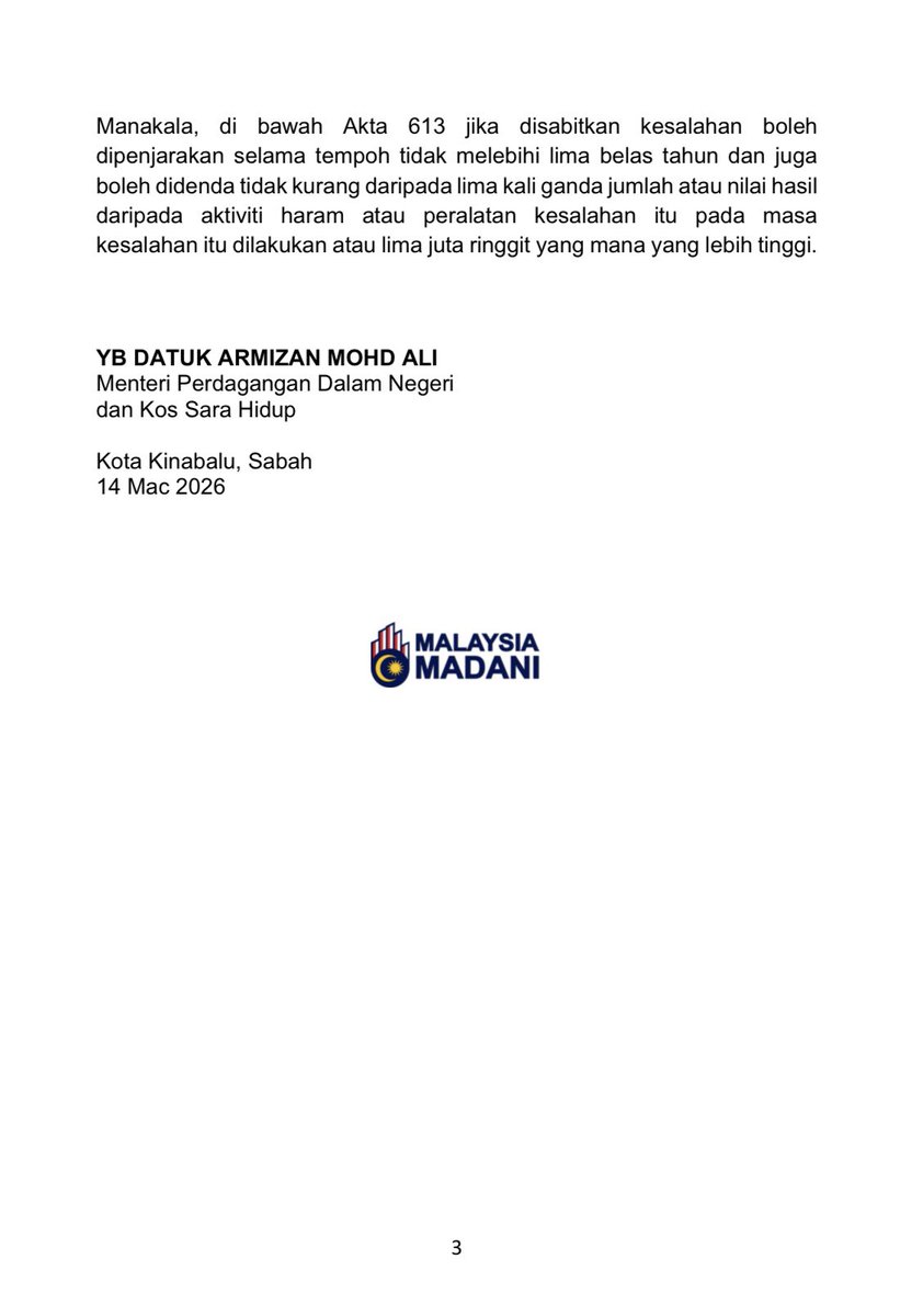 [KENYATAAN MEDIA]

PEMERKASAAN PENGUATKUASAAN ANTARA AGENSI BAGI MEMBANTERAS KETIRISAN DAN PENYELUDUPAN BARANG KAWALAN KESAN KONFLIK ASIA BARAT

KOTA KINABALU | 14 MAC 2026 | SABTU

#KPDN
#KPDNKITA
#MalaysiaMADANI
#EkonomiMADANI
#RON95