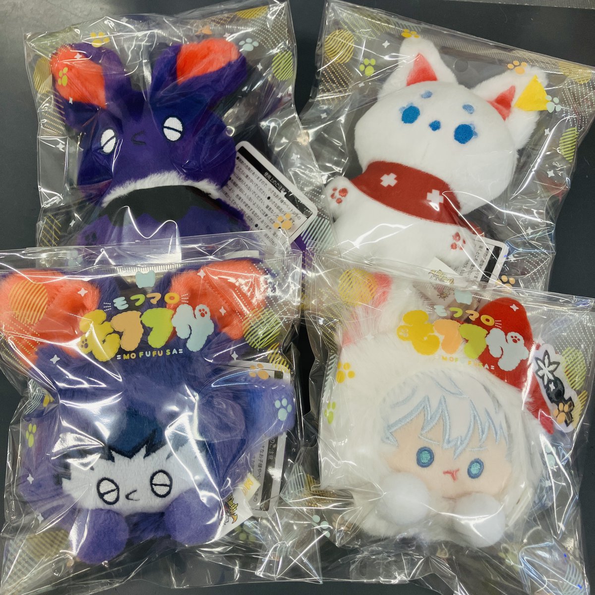 グッズ入荷情報】 「吸血鬼すぐ死ぬ2」モフフサシリーズ ・モフマロ