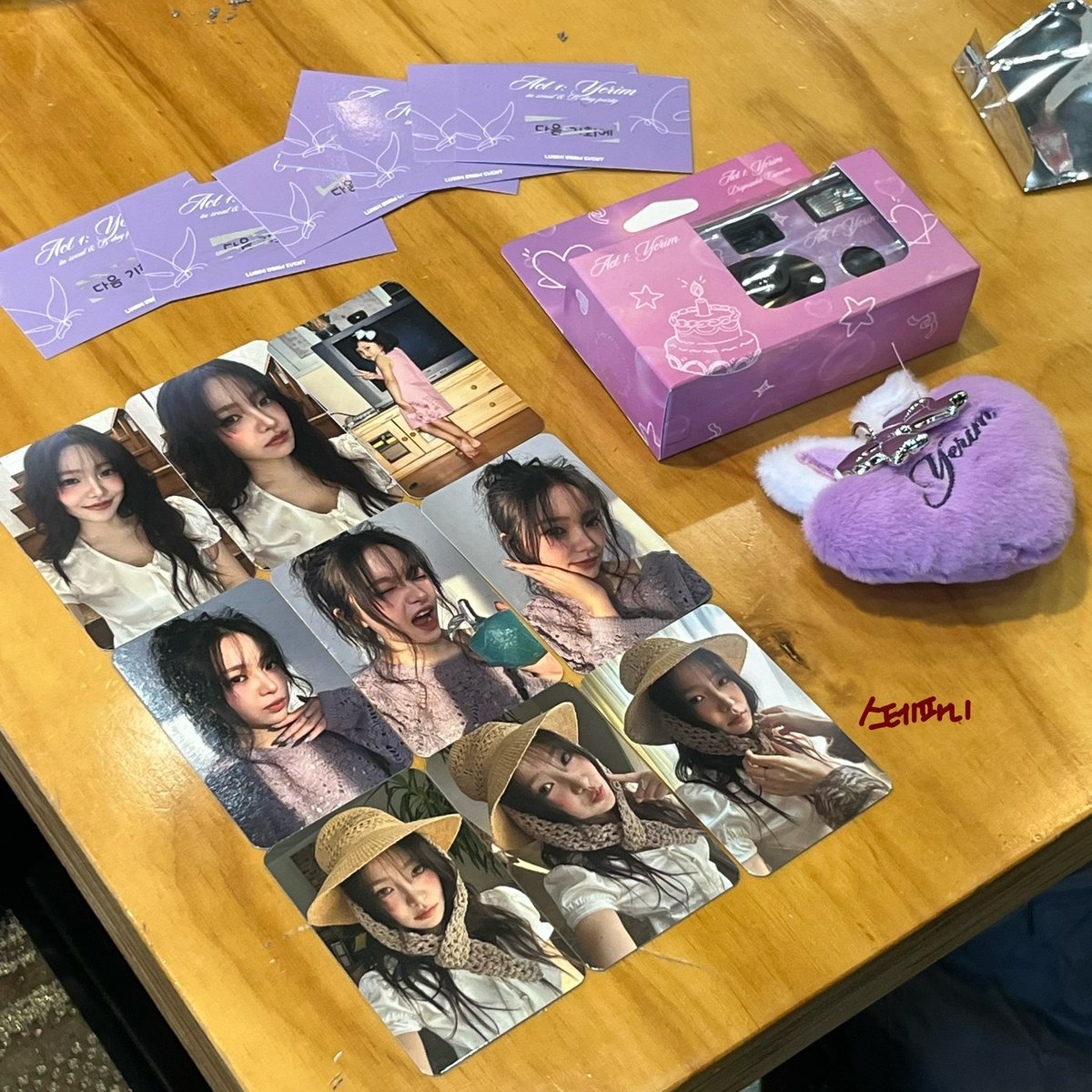 스테파니 tweet media