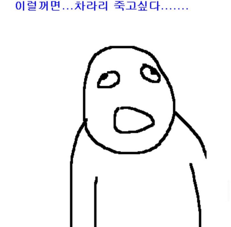 미친년의세레나데 tweet media