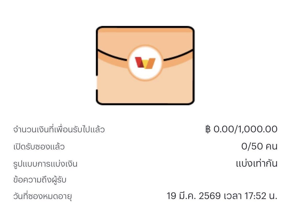 ส้มเฮงเอง 🍊 tweet media