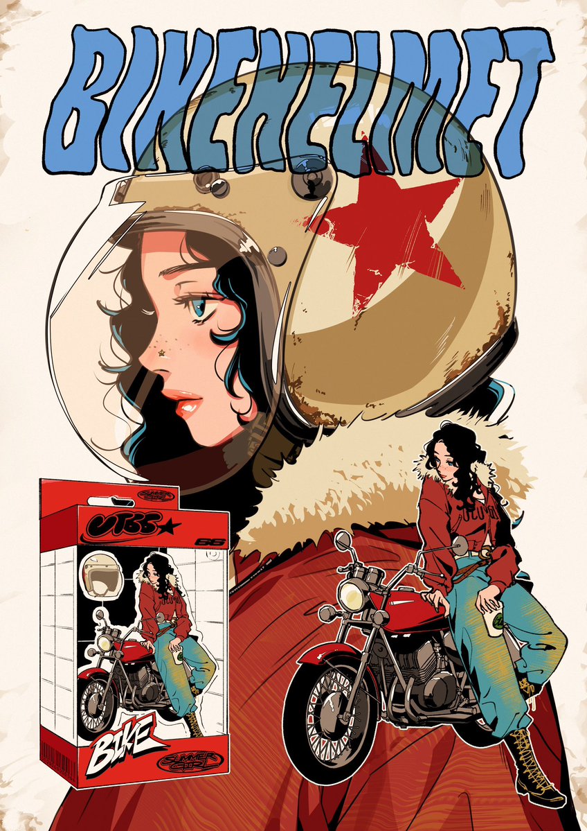 𝙪𝙩𝙪 tweet media