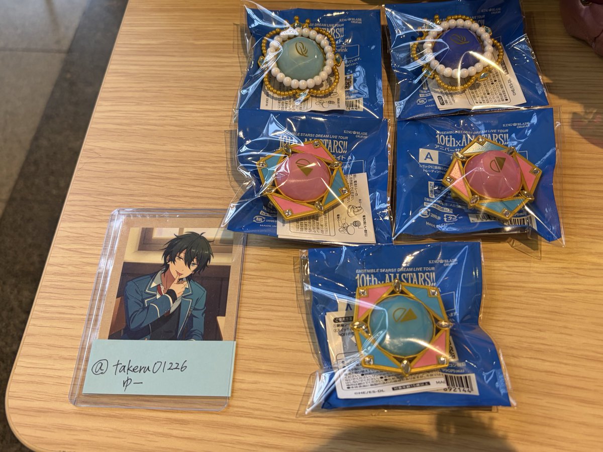 takeru01226's tweet photo. 【交換】あんスタ スタライ 10thリンライ リングライト スフィアライト

譲)渉、弓弦、ひなた、ゆうた

求)宗、嵐、英智、敬人>桃李、みか

本日、もしくは15日夜公演前幕張現地手渡し希望
1部別の段もありますが、ひとつからでも交換可能なのでお気軽にお声がけ下さい🙌🏻 https://t.co/LgR2CFEWXz