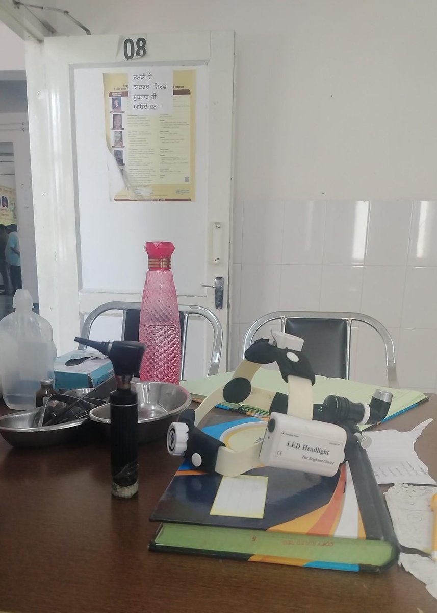 Saturday OPD 
#CivilHospital