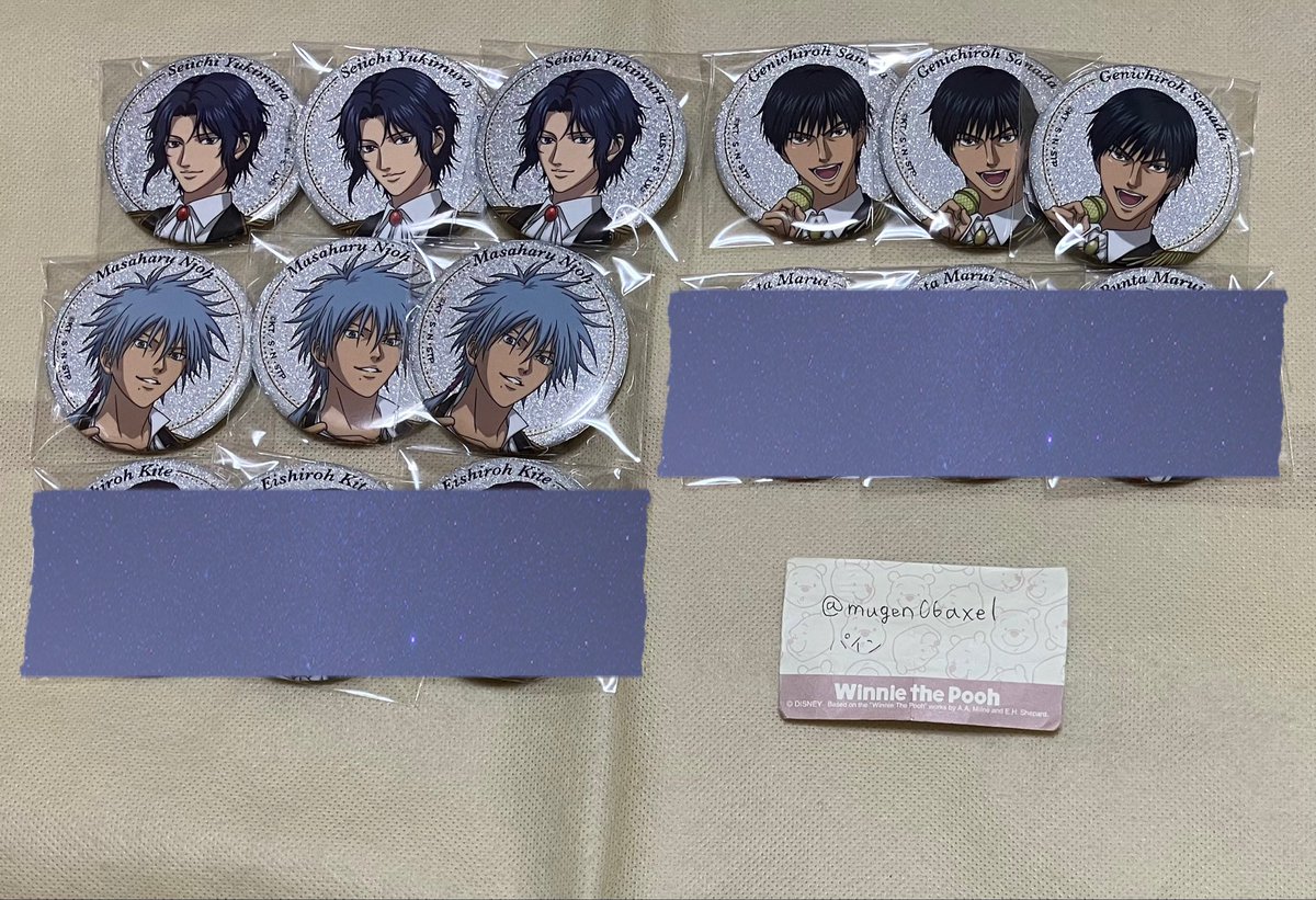 パイン tweet media