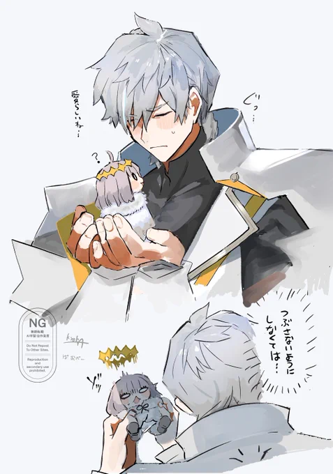 ぱおべ… 