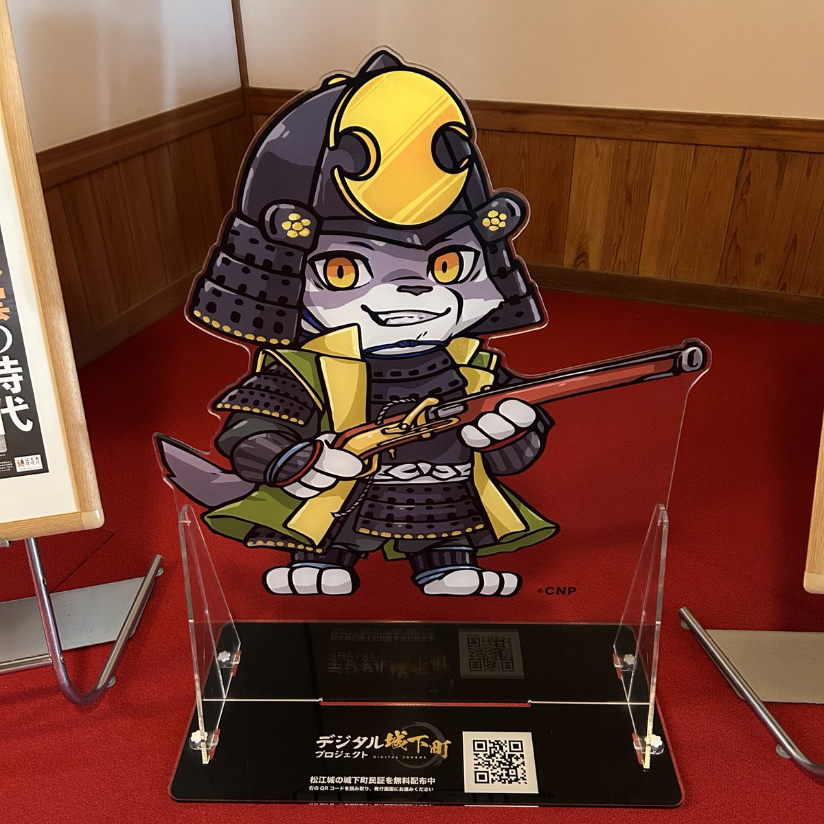 松江城に初めて訪れたら #CNP のキャラクターが💦 ミリアサが終わり、シンビオも終わり、BCGに対して最近全くの興味が薄れてた頃に不意打ちを喰らいました。

今の国産BCG界隈は元気にしてるのかな？