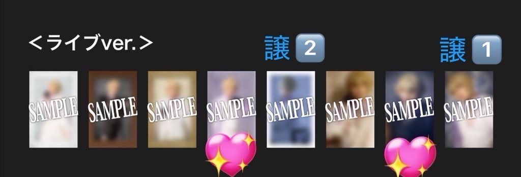 めい📮お取引用 tweet media