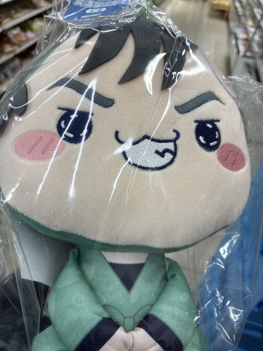 矢場イネ tweet media