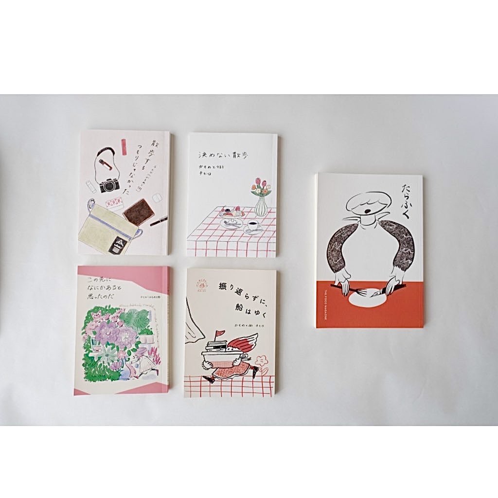 かもめと街 チヒロ tweet media