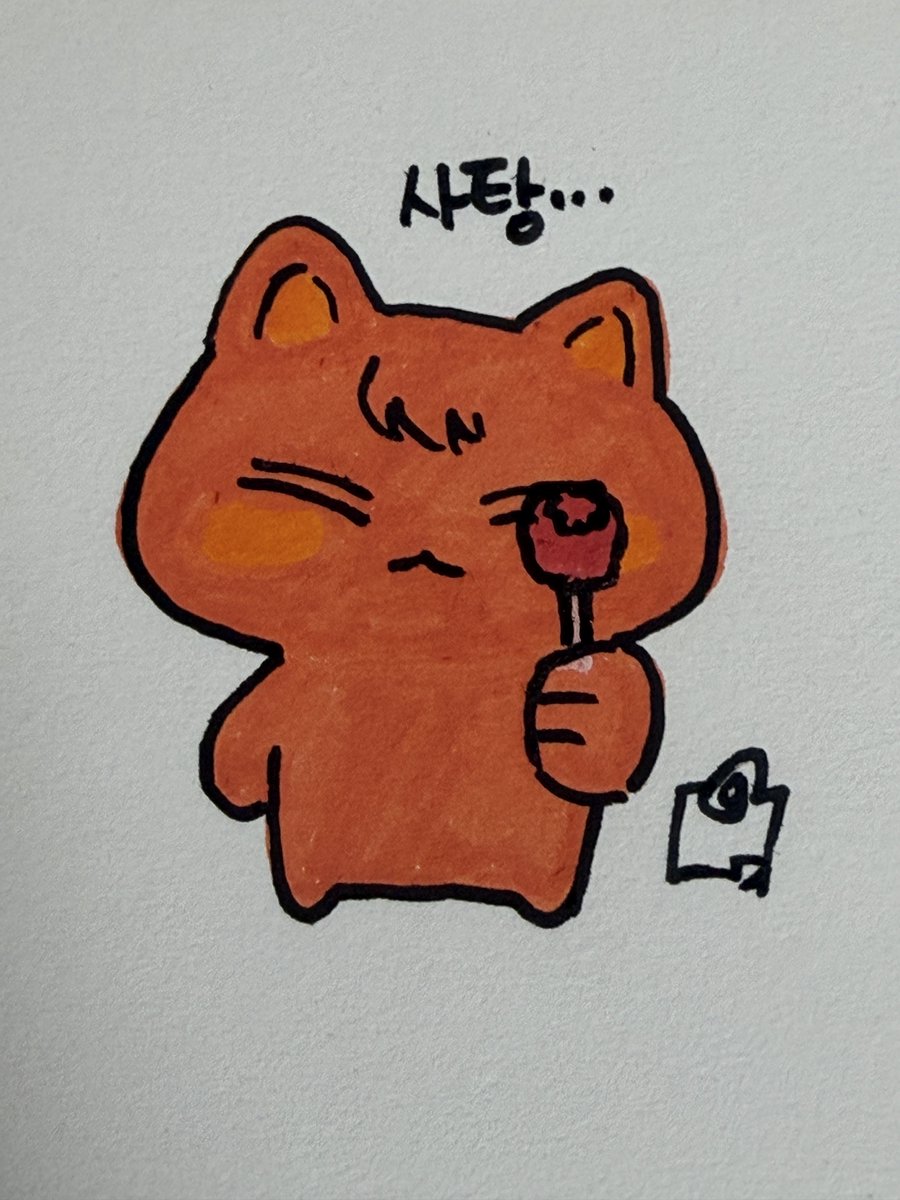 종이📎 tweet media