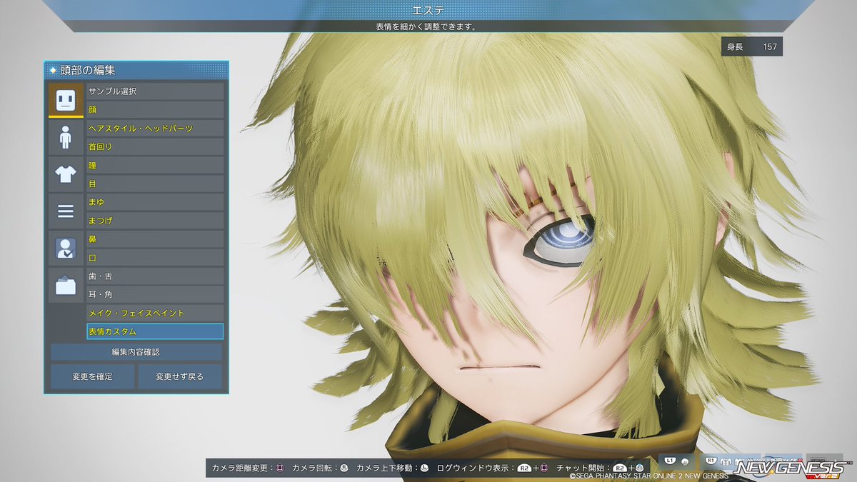 ngs_Naias_3Serv's tweet photo. アルカード再現見てまた感化されてセラス再現してみた。
クセの強い髪型と毛量にコスト割くと装飾つけれないのが辛い。
#PSO2NGS_S︎S #メンテの日じゃないけどss貼る https://t.co/DieXK6X2ZO
