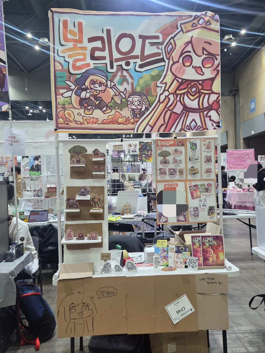 고라니귀 tweet media