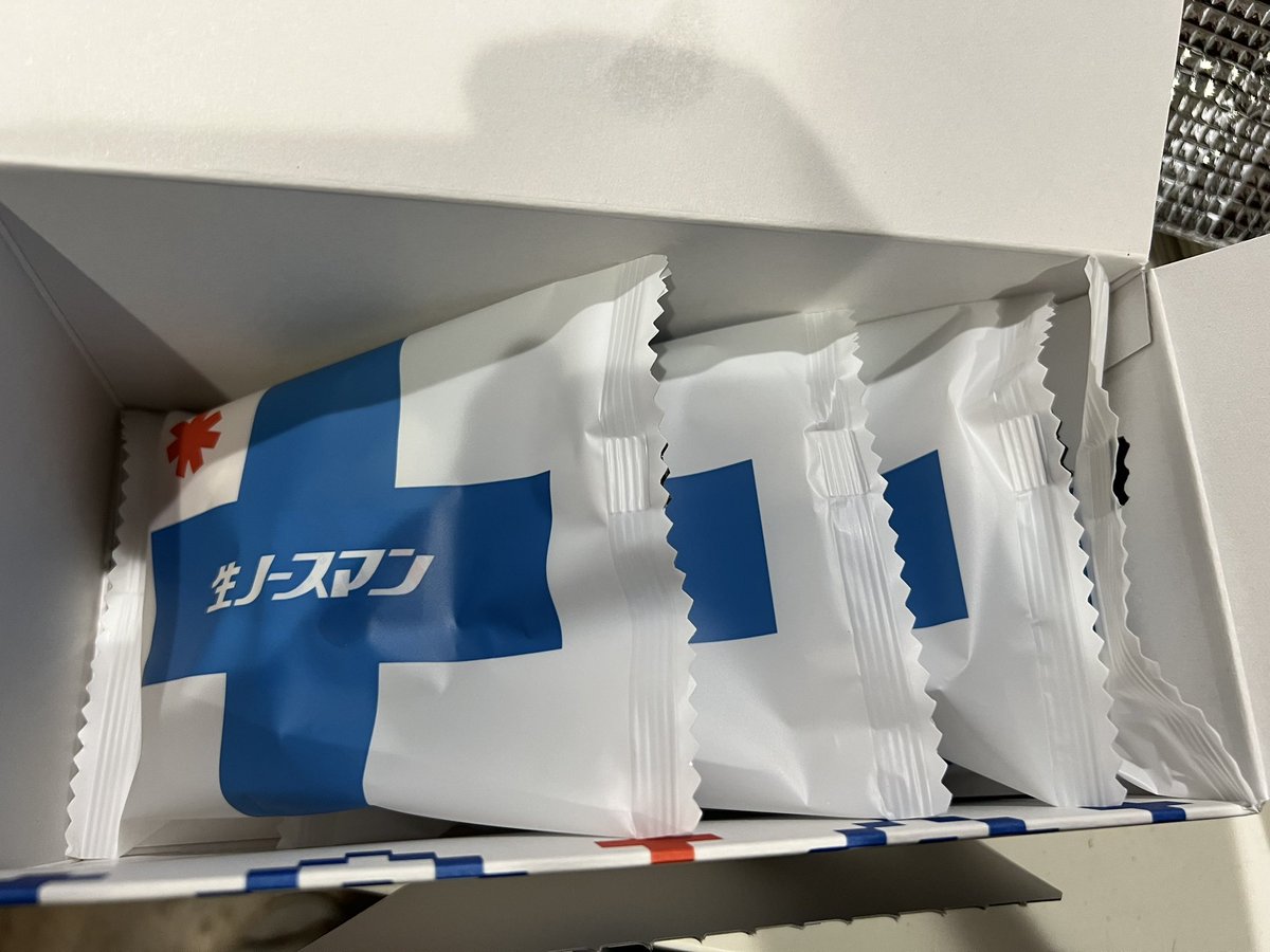 ayakaseriberi's tweet photo. 久しぶりに食べるとやっぱり美味しい https://t.co/eqDS5EvKVG