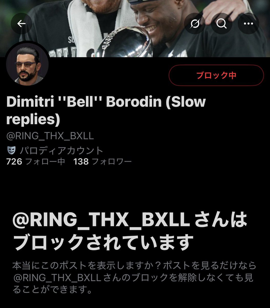 ᯓ★ִ ` 𝓞͟𝐍͟𝐄͟ ͟𝗪͟𝐎͟𝗠͟𝐀͟𝐍͟ ͟𝐀͟𝐑͟𝗠͟𝐘͟. ₊⊹ tweet media