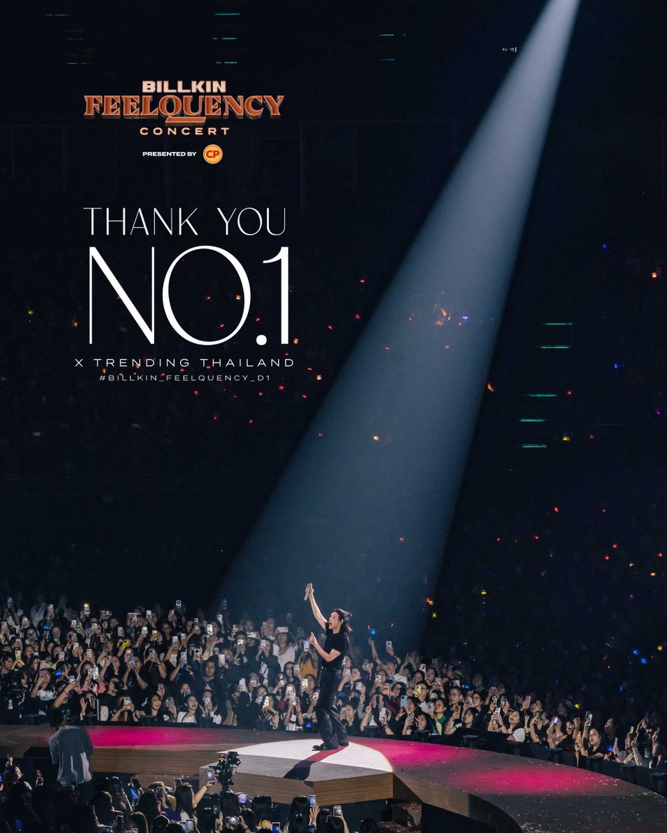 Thank you for making #BILLKIN_FEELQUENCY_D1 Trending No.1 on X Thailand! 🎺🎹🎷

ถ้าไม่อยากพลาดดความสนุกของ #BILLKIN_FEELQUENCY_D2 บัตร Live Streaming ยังมีอยู่นะ 🎫
: allticket.com/event/BILLKIN_…

#BILLKIN_FEELQUENCY
#BillkinEntertainment #Bbillkin