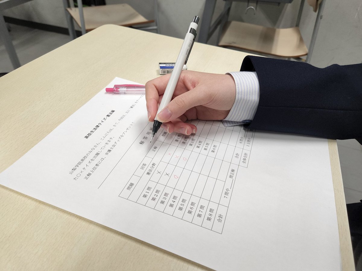 山梨学院高校（公式） tweet media