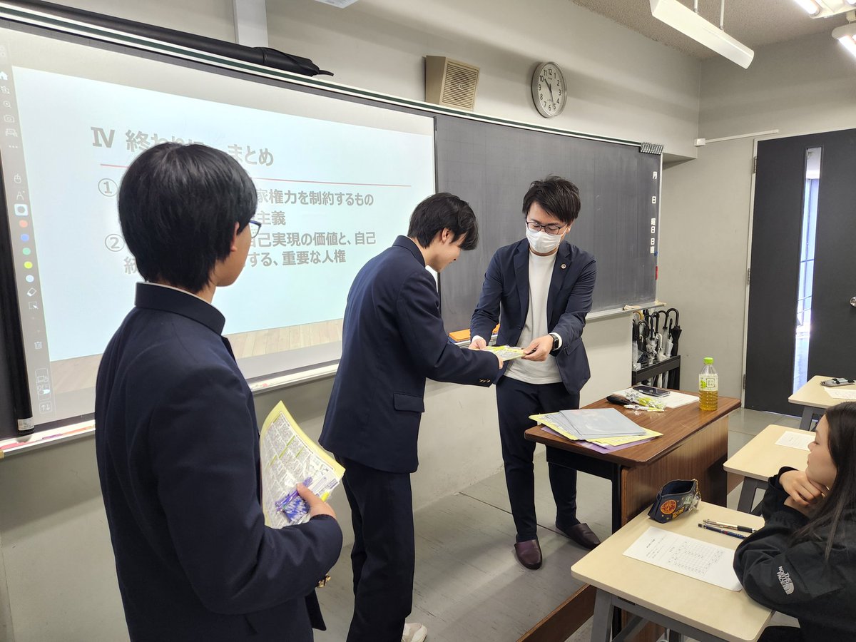 山梨学院高校（公式） tweet media