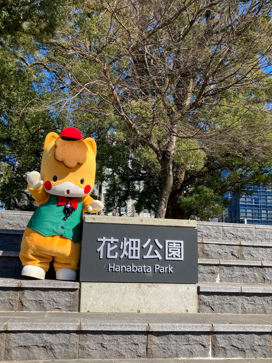 gunma_gunmachan's tweet photo. ステージ楽しかったな〜
ほっぺ、くまモンとおそろいにしたんだ〜🐴

#くまモン誕生祭2026 
#ぐんまちゃん #群馬 https://t.co/MJ4OfF1sFR