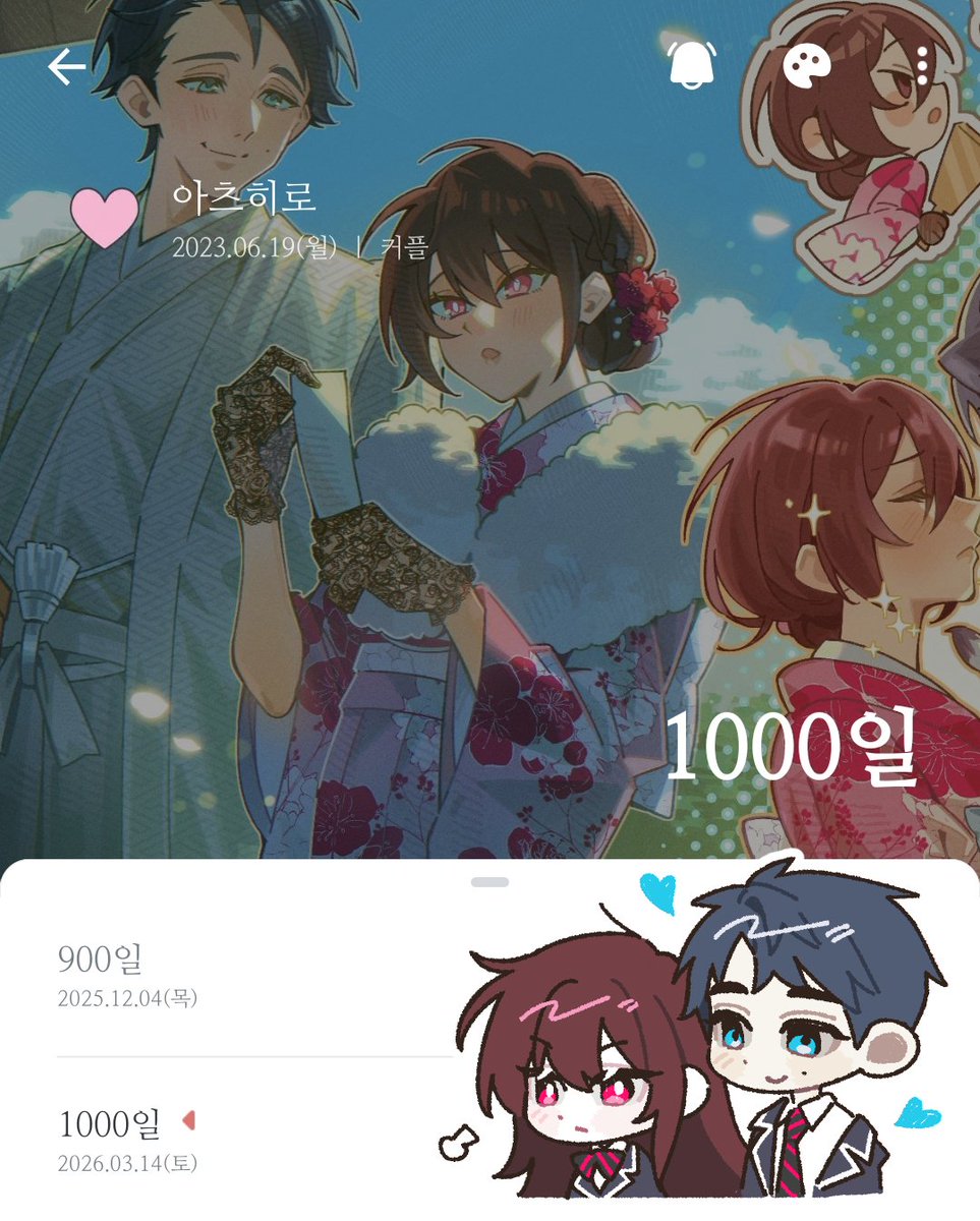 감자농부 tweet media