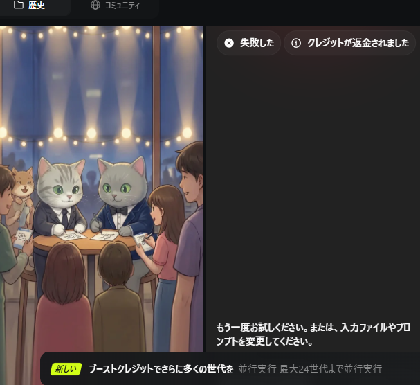 821R (coordi のProducer) tweet media