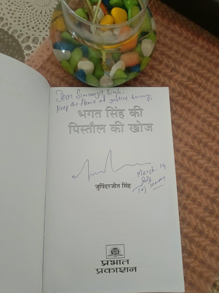 ਸਿਮਰਨ Simranjit Singh-Khalsa#Sewa@Tweet Singh tweet media