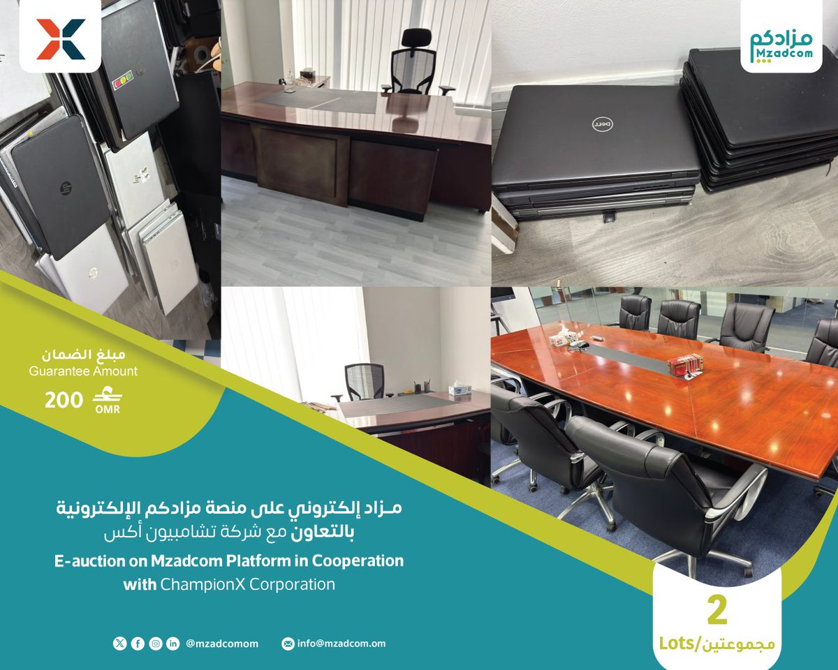 Mzadcom مزادكم tweet media