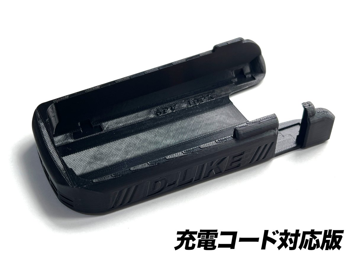 DRIFTStageDLike's tweet photo. プロポBASEに新たに充電コード対応版のラインナップが増えました！ カラーはブラック、ネイビー、オレンジの３色。
 ※ネイビーとオレンジは材料の関係で数量限定となります。 オンラインショップはこちら
https://t.co/3W4d9feOtD 

#dlike https://t.co/xbt1AgWbyP