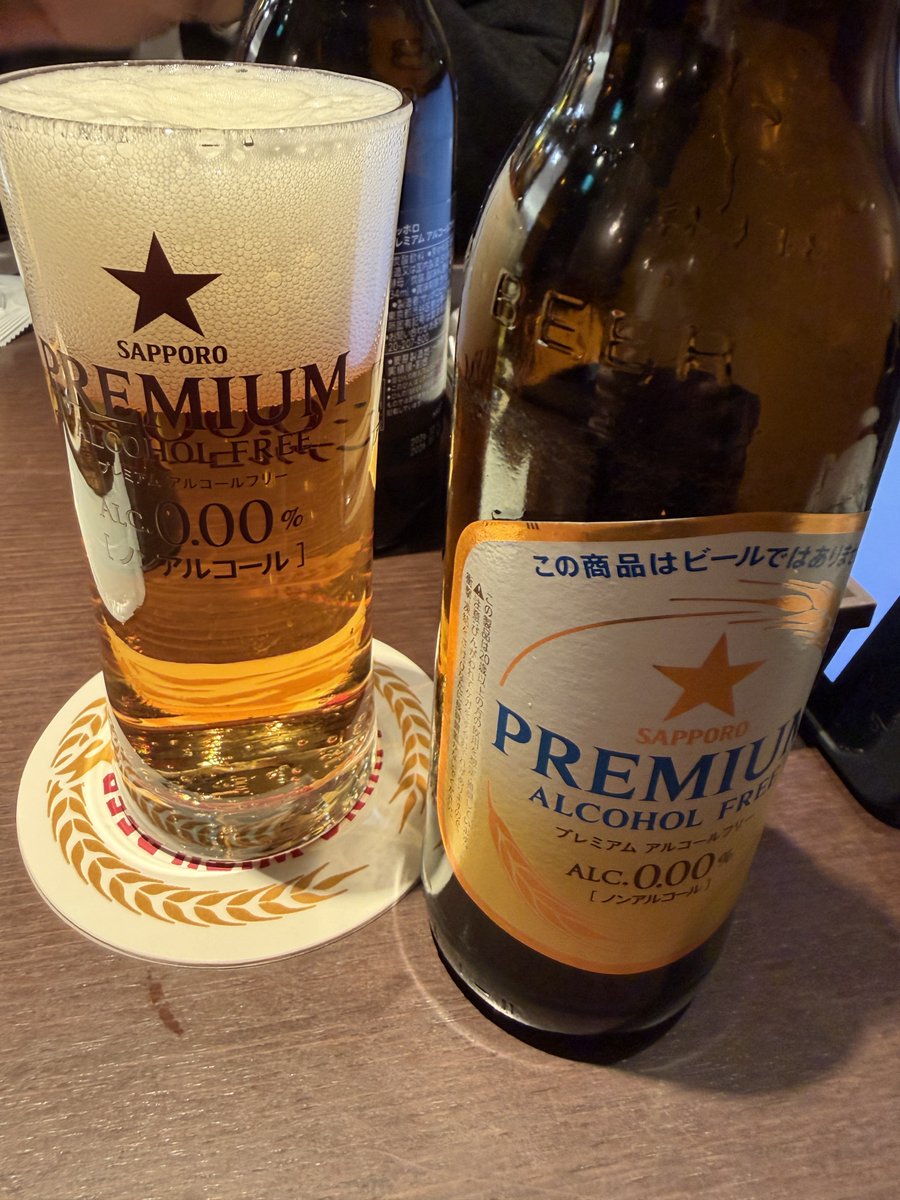 ちゅん tweet media