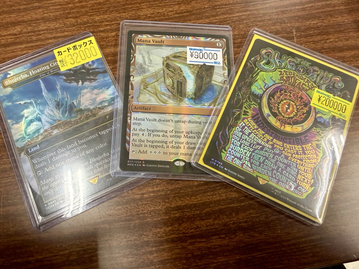 さいとう tweet media