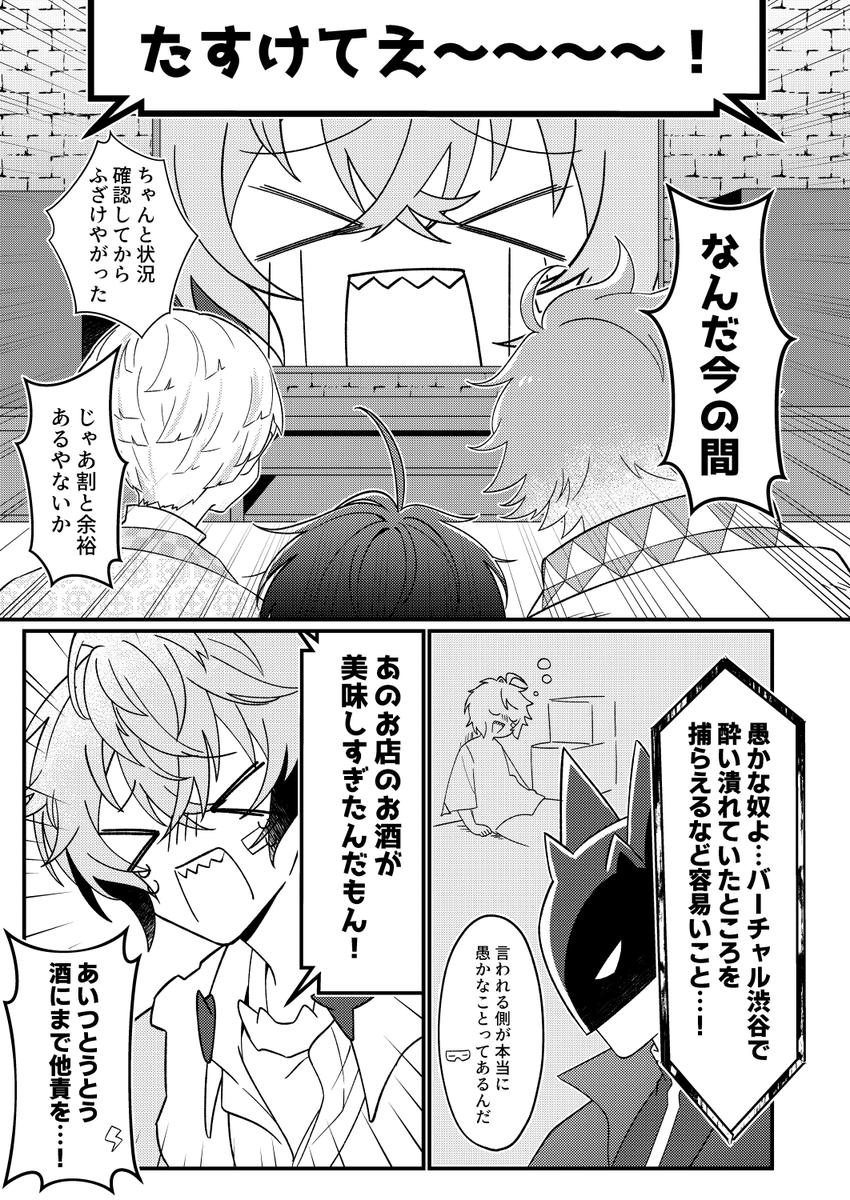 (3/4) 