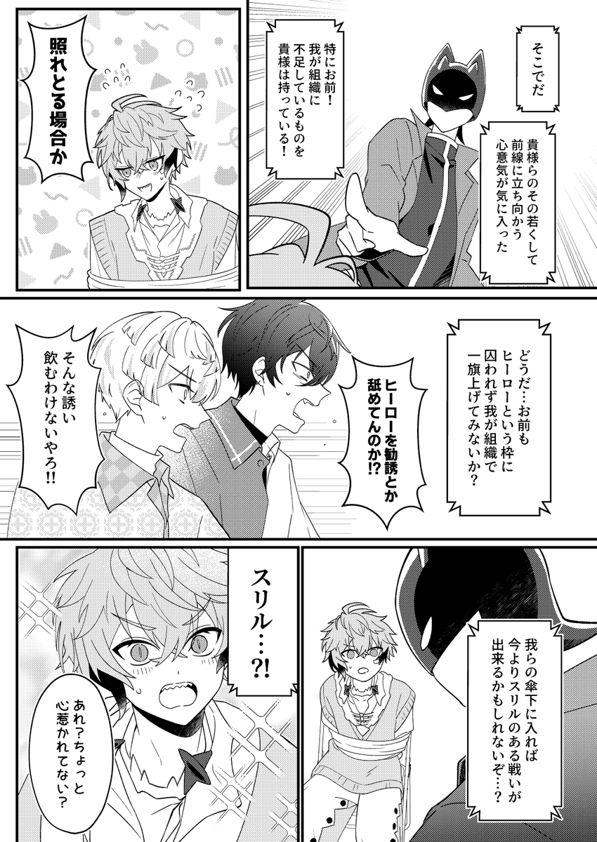 (3/4) 