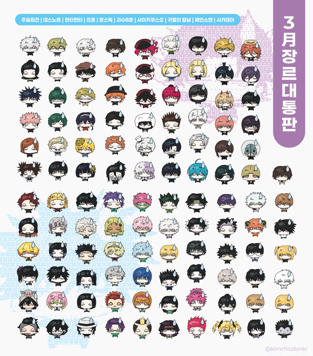 김우킬 tweet media