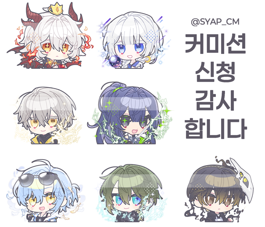 SYAP_CM's tweet photo. 🍪반신 SD 작업했습니다. 신청 감사합니다. https://t.co/0XmOzEckbk