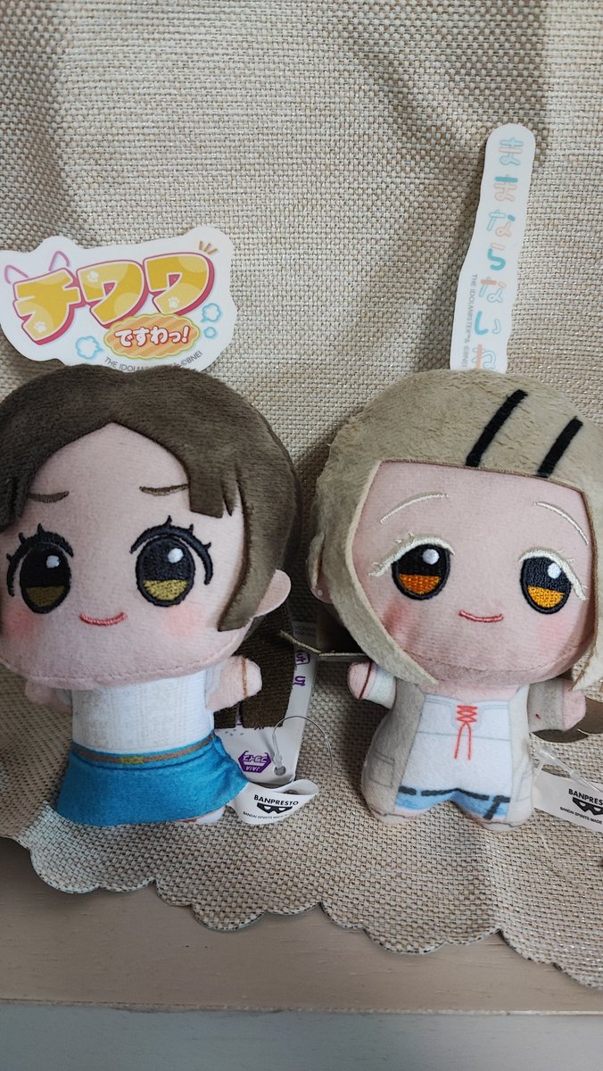 いあく tweet media