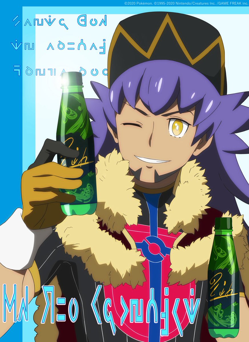 Daily Leon/Dande 💜👑 tweet media