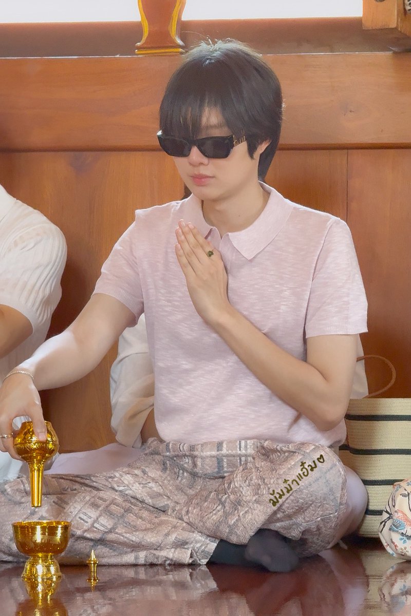 ชีกรวดน้ำคว่ำขันมาก หมดทุกข์หมดโศกค่ะมาดาม