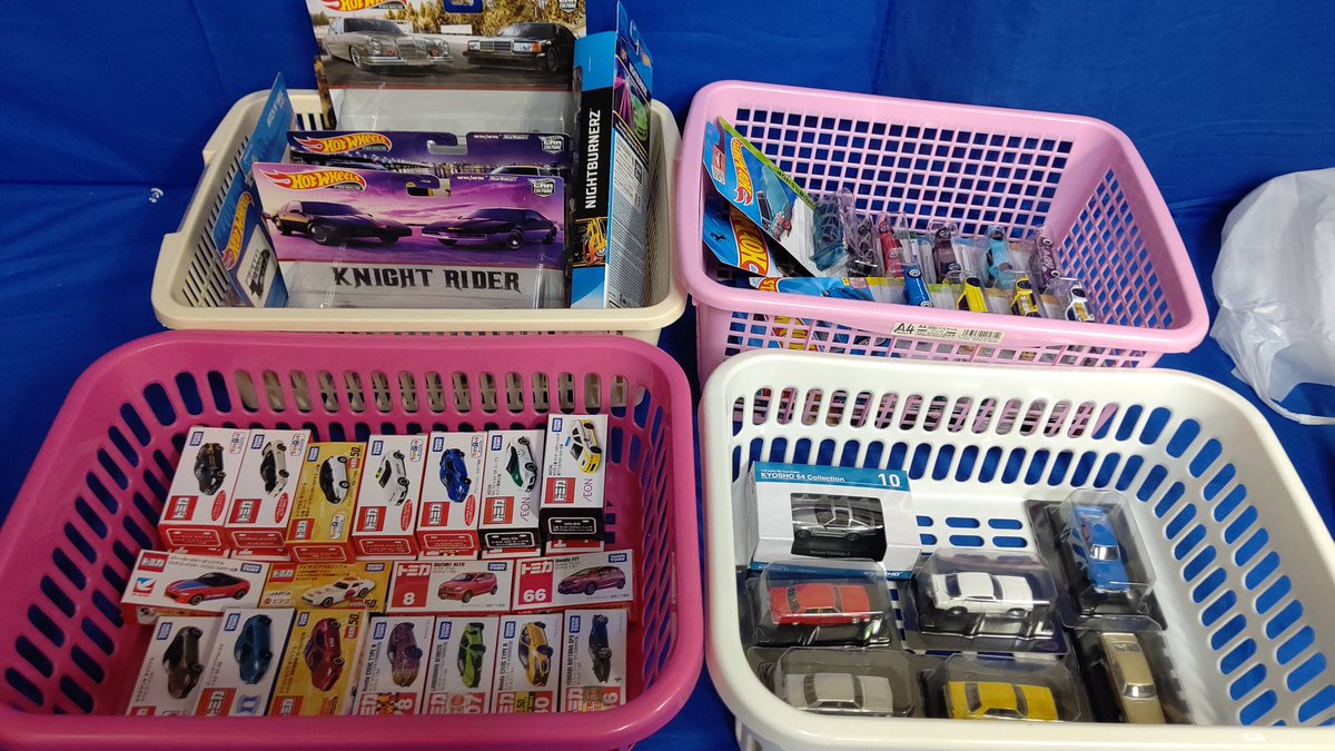 昨日も常連さんが沢山お持ちくださいました☺️ ミニカー高価買取して