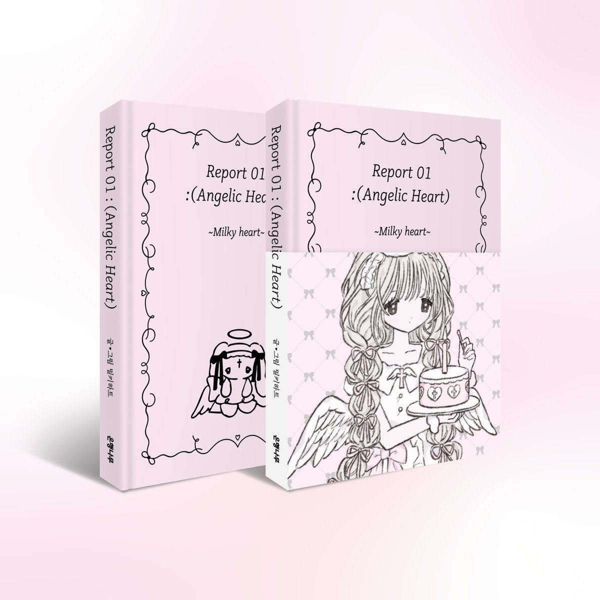 연도문구(온오프라인 문구 소품샵) tweet media