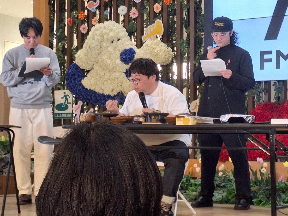 kuragelom's tweet photo. 公開収録楽しかったです！
2時間あっという間でした。
食べるところをみんなに撮られる関さん笑
青色1号さん、これからも頑張ってください～！
#タイムちゃん
#あおいろフォロー https://t.co/m4mRxAS1kA